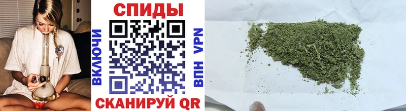 Бутират бутик Нерехта