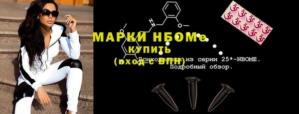 скорость mdpv Белоозёрский