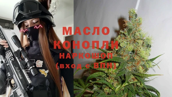 винт Белокуриха