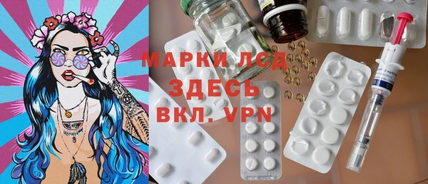 скорость mdpv Белоозёрский