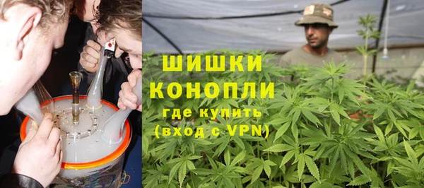 скорость mdpv Белоозёрский