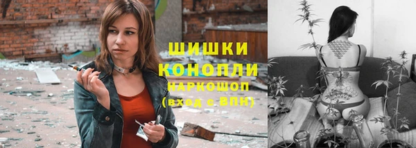 скорость mdpv Белоозёрский