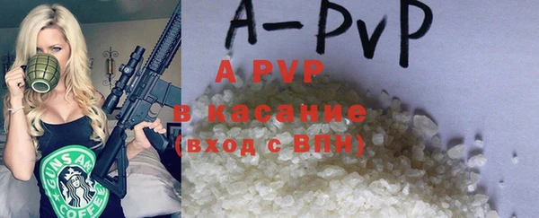 скорость mdpv Белоозёрский