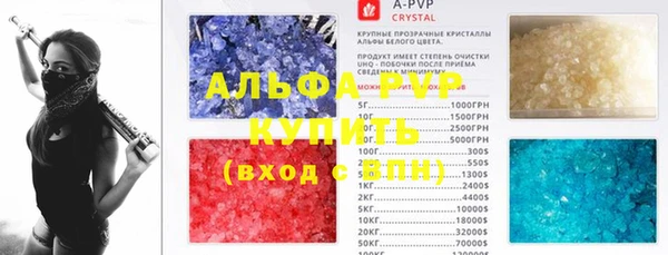 скорость mdpv Белоозёрский