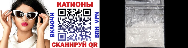 МЕФ VHQ  Нерехта 