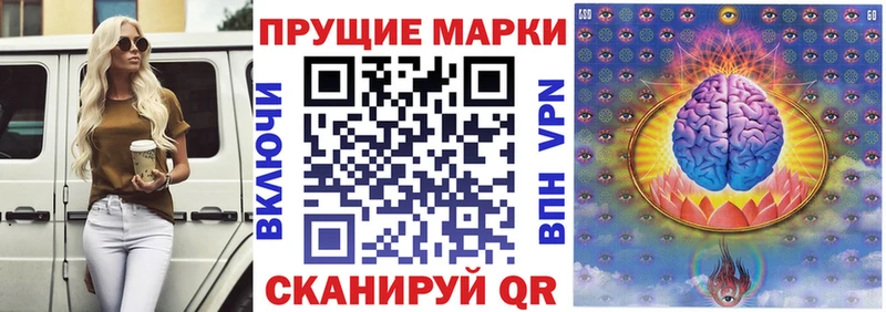 блэк спрут как войти  Нерехта  Марки 25I-NBOMe 1500мкг  где найти наркотики 